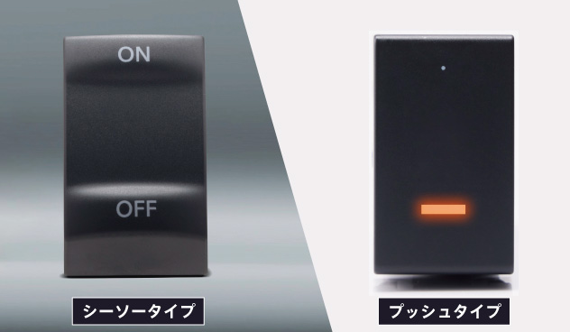 ISUZU ELF アクセサリーシミュレーター【いすゞ純正用品】